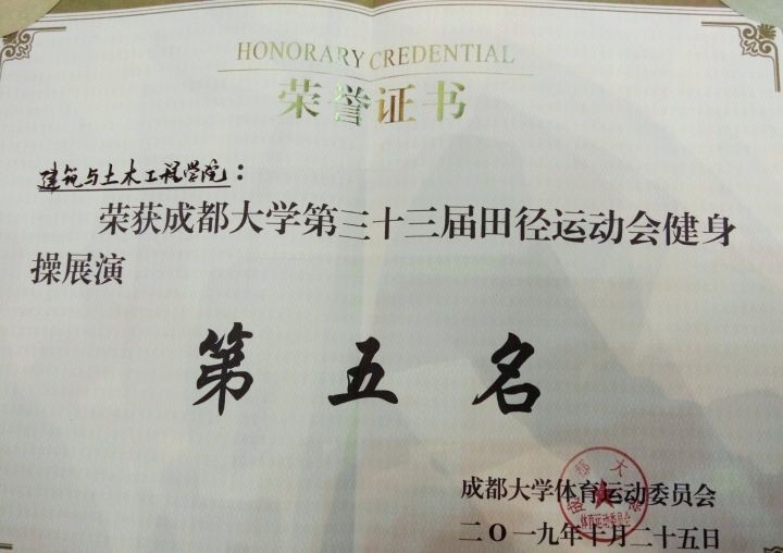 QQ图片20191027135104.jpg