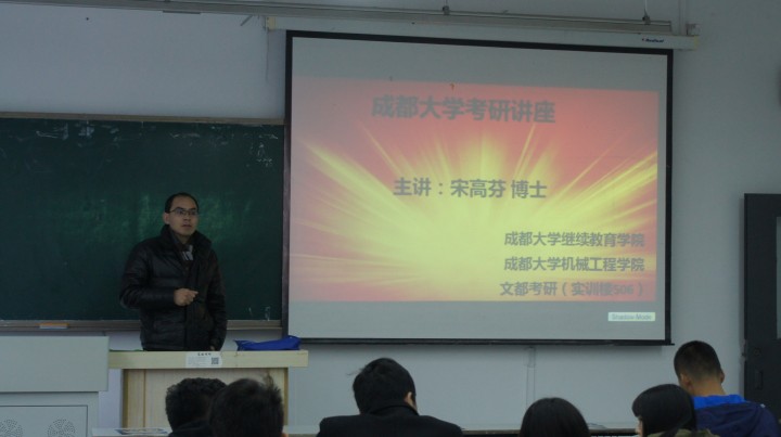 DSC04746.JPG