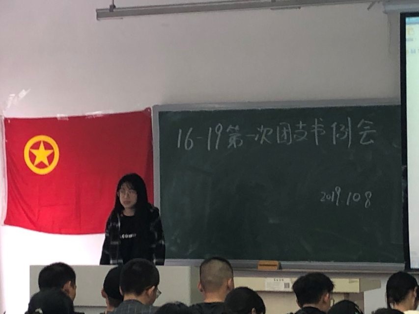 QQ图片20191007235107.jpg
