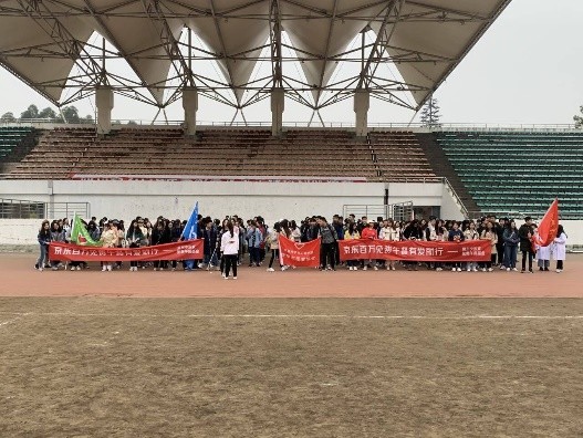 QQ图片20191124224149.jpg