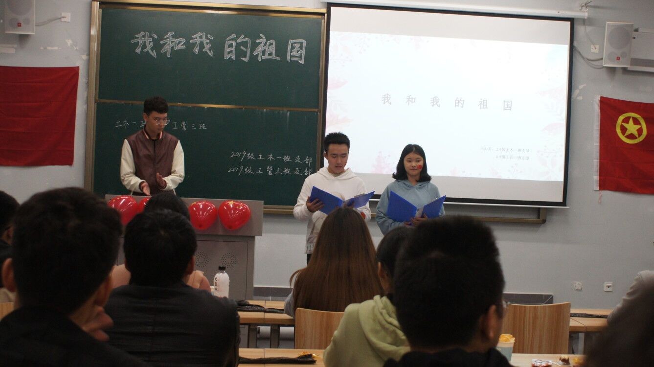 QQ图片20191029225444.jpg