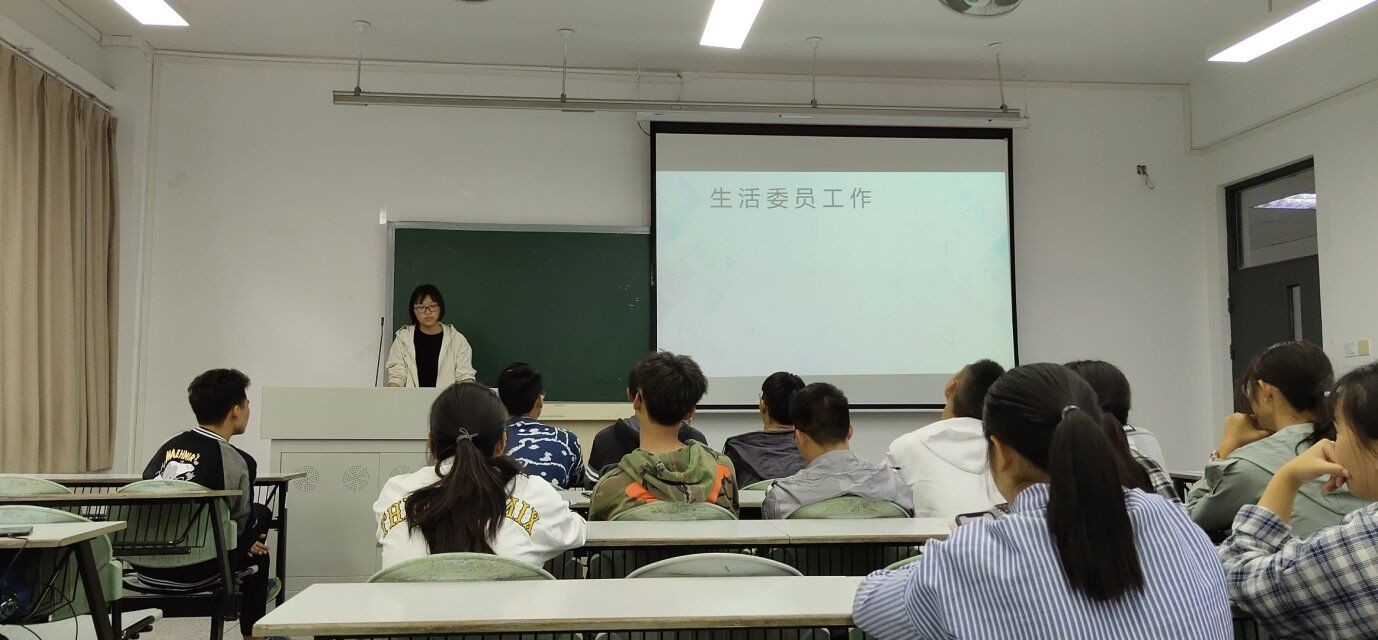 TIM图片20191017215902.jpg